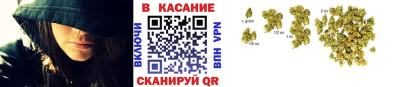 Купить наркоту Шахты Каннабис  ГАШИШ 