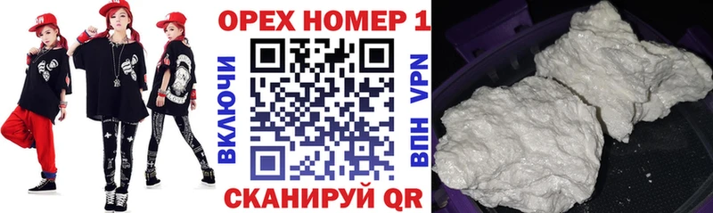 Cocaine Боливия Шахты