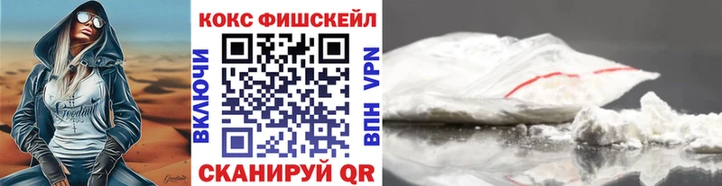 где найти наркотики  ссылка на мегу зеркало  COCAIN Перу  Шахты 