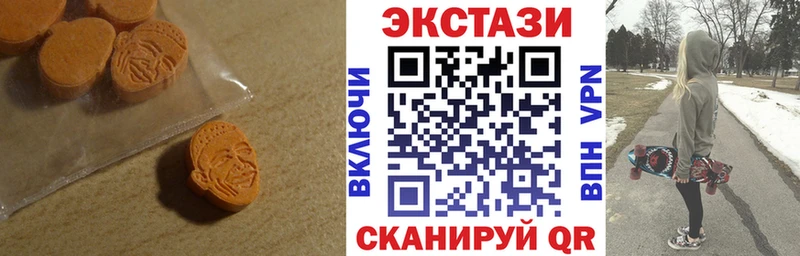 Экстази бентли  Шахты 