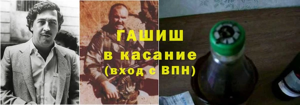 мяу мяу кристалл Алексин
