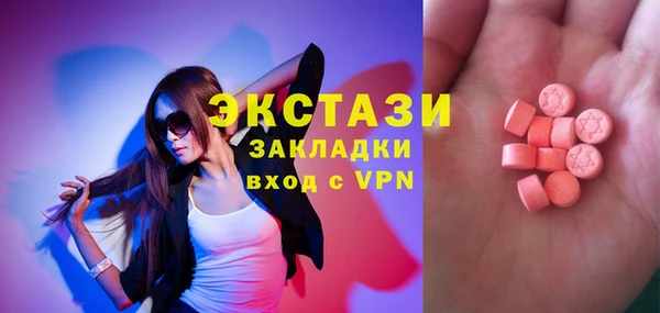 a pvp Абинск