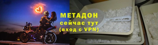 дистиллят марихуана Алзамай