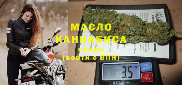 a pvp Абинск