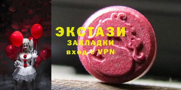 a pvp Абинск