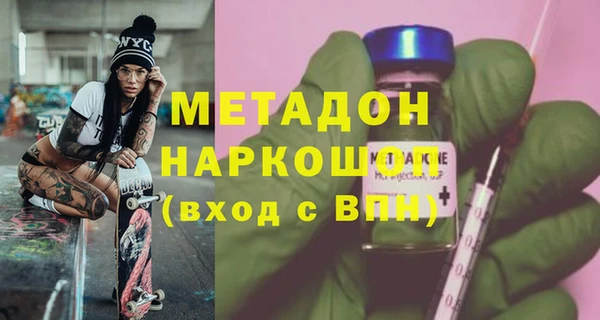 a pvp Абинск
